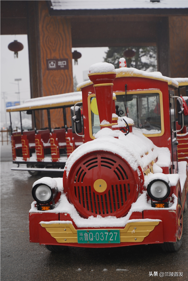 好客山东好品山东｜兰陵县压油沟冬日限定