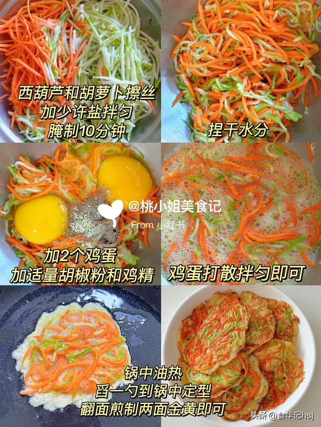 明日立冬，强烈建议中老年：明日早餐吃这4种，精神抖擞一整天！