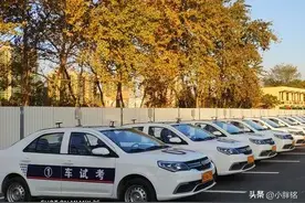 科三模拟，被教练坑了600元模拟费，一圈200十几分钟，天价！图片