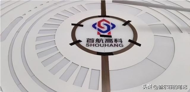 全身而退！北京一家5口完美套现24亿，临走前又坑了甘肃国资一把