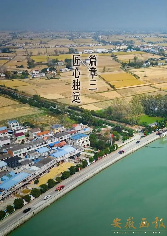 一市一品 皖美研学 | 楚风汉韵 研学淮南