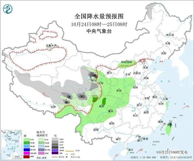 暴雨！暴雪！两股冷空气接连来袭！这些地方请注意