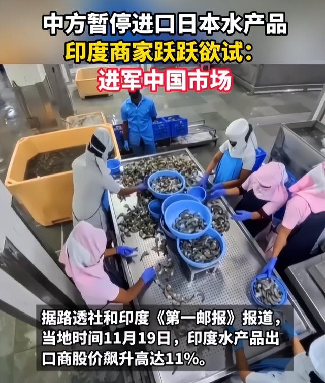 高市强行贴上来，日本死缠烂打要求中日会晤，中方被逼喊出2个字