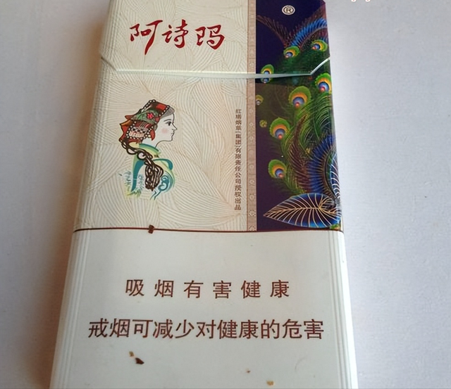 三十年前最受欢迎的香烟，有些已停产，抽过两种的都当爷爷了