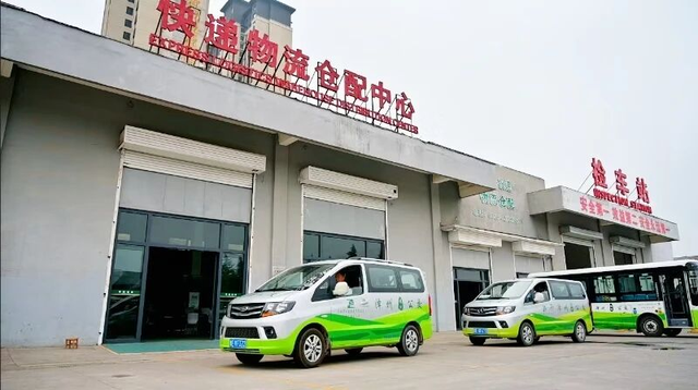 交通串起“山西好风光”，“诗和远方”触手可及