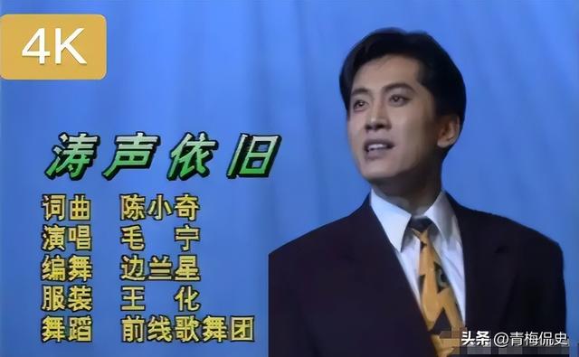 他8次上春晚，作死被捕入狱，今54岁无人问津，老搭档也断了联系