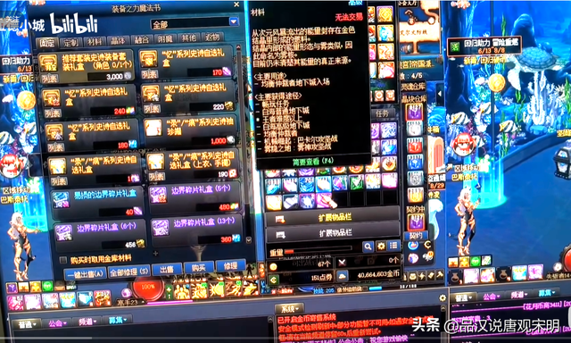 都2025年了，真正能玩游戏赚钱的还是这几款老而弥坚的游戏。