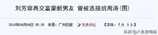 丈夫入狱、男友死缓，离开央视又被释永信牵连，她还能翻身吗？