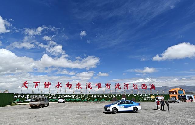 2025秋单骑摩旅青海记