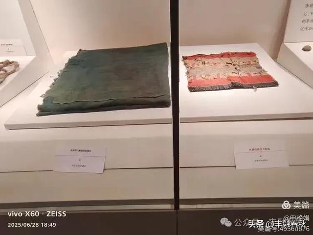 探秘丝路明珠，邂逅巴楚千年文明——走进新疆巴楚博物馆｜申艳娟