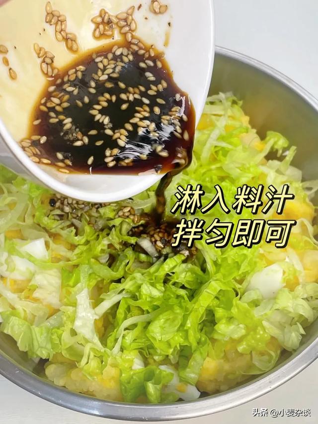 晚上不吃碳水瘦得快，吃这5种食物，睡觉都在减脂肪，饱腹不饿