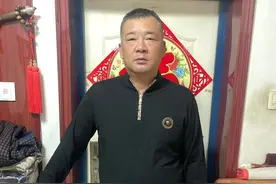 吉林好人 引领风尚 | ​“辽源好的哥”勇救落水女子——记2024年第四季度“吉林好人”卢亮图片