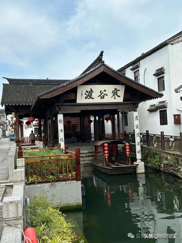 古镇与湖光里的慢时光——江南水乡自驾游记