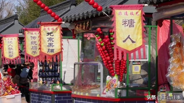 告别骑行“数据焦虑”3条枣庄小众路线，从晒圈狂躁症到四季治愈