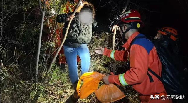 赏秋徒步险酿大祸！门头沟消防提醒：山林行进切勿分开行动
