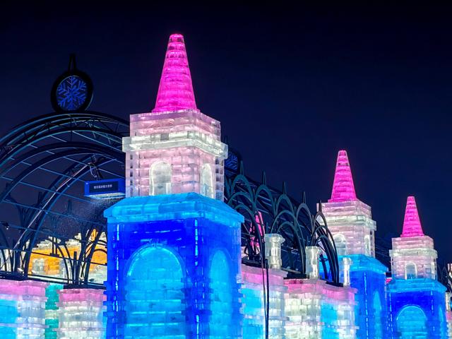 双城记之哈尔滨2