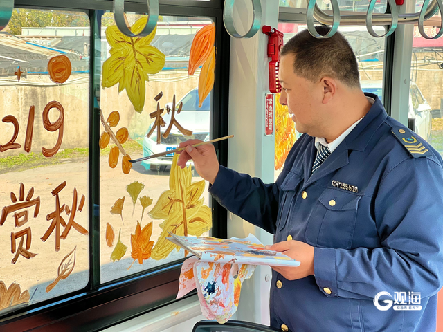 穿行八大关，青岛这条公交线开往“金色童话”世界