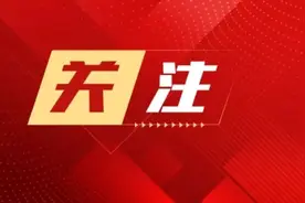 【区媒看兴安】内蒙古日报连发多条内容关注兴安盟图片