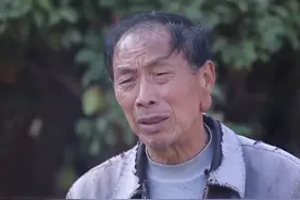 江苏王老汉儿子去世，15年后竟被警察通知：儿子酒驾被抓快来认领图片