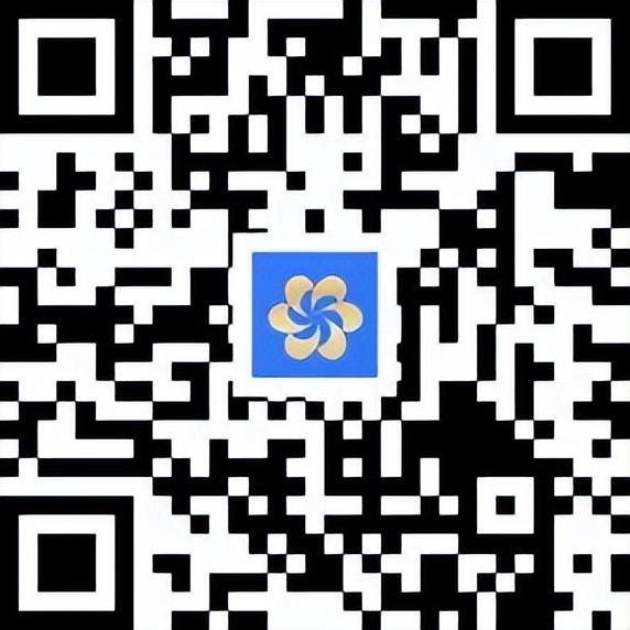 【主题论坛】第138届广交会第二期主题论坛预告