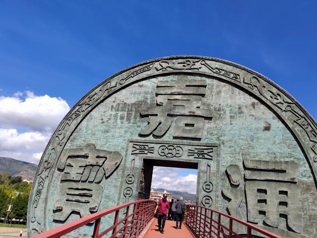 曲靖楚雄纪行之五：会泽古城，留在时光深处的印记