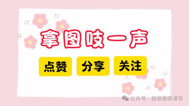 最好看且唯美的微信头像