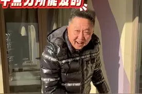 于谦告别60亩马场！直播烧火做饭仅有小狗陪伴，生活悠哉悠哉！图片