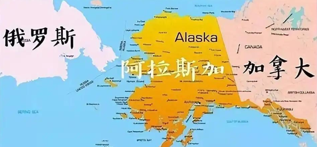俄专机已降落阿拉斯加，普京的随行阵容足以说明：他不怕有去无回