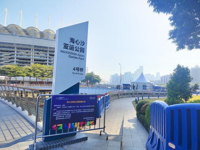 花城看花看灯饰