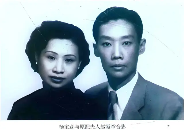 京剧演员谢虹雯：丈夫杨宝森早逝，改嫁张君秋后遭继子继女诟病