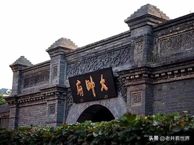 夏日闯关东（三）观看二人转‖井明新
