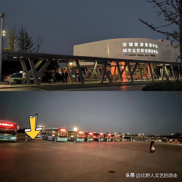 关公故里，好运之城，天津出发，公共交通，4天3晚能不能玩好？