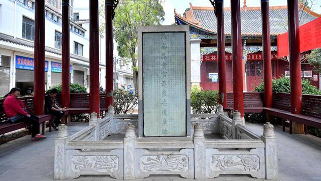 带着孙女去旅行（169）云南石林县印