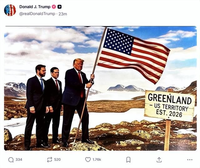 特朗普深夜表露野心，断定欧洲不敢对抗到底，格陵兰岛结局已定？