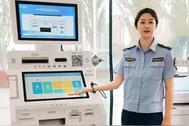 专项行动！鄂尔多斯ETC业务可自助办理图片