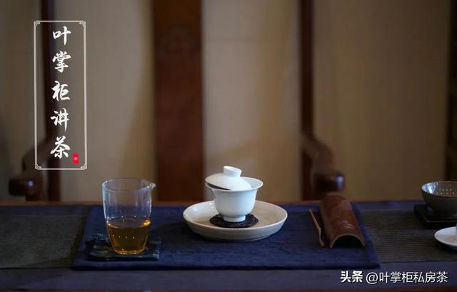 告别“喝茶纠结症”！老白茶、红茶、熟普洱，天天喝也不怕