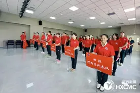 新时代天津市第一届职工运动会河西代表团誓师动员大会举行图片