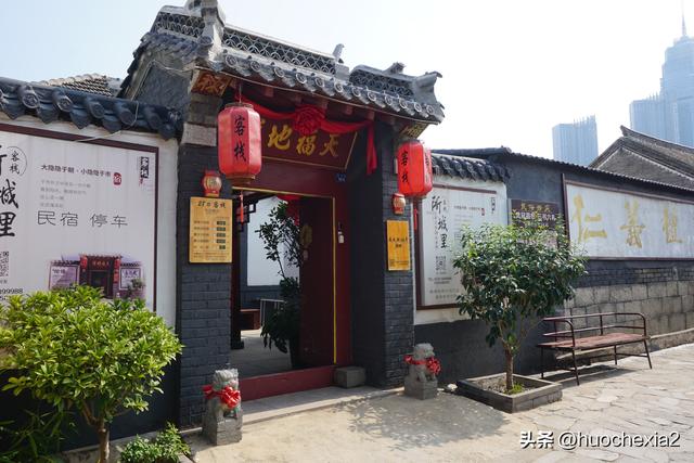 坐着高铁去看海（11）——烟台所城里历史街区