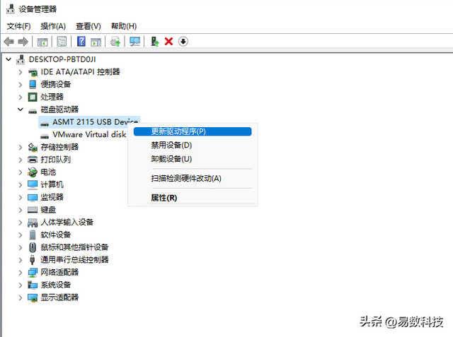 U盘在电脑上读不出来怎么办？6个方法帮你修复U盘