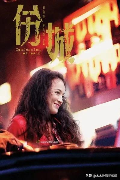 回忆经典:"性感女神"舒淇主演的30部影视作品,你都看过吗?