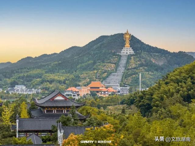 长沙VS益阳,建议先嗑美食和风景