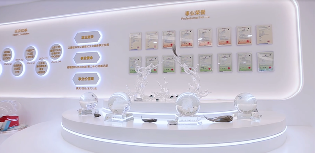 山东省循证医学研究院，以科学证据赋能健康产业革新