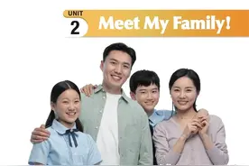 2024秋仁爱版七年级英语新教材电子课本（Unit2）（附单词）图片