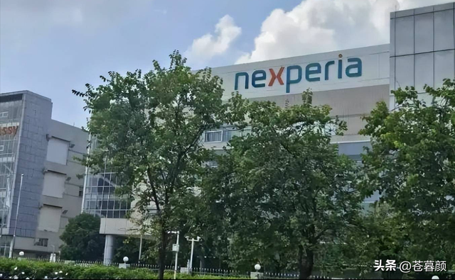 欧洲车企排队签字，德国：我们把中国想太好，荷兰接管安世没有错