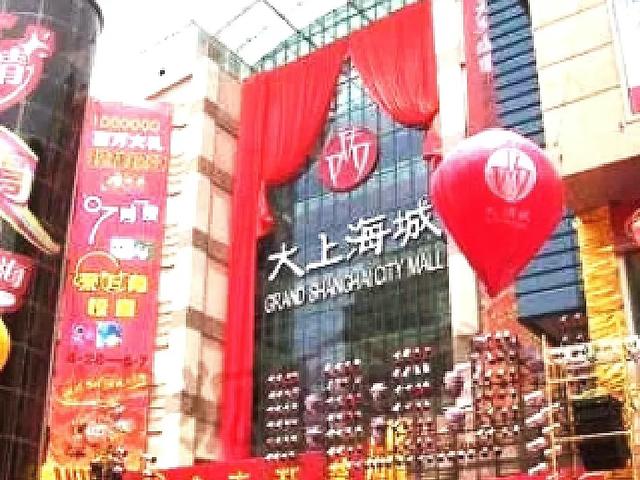 我是成都人,去了趟上海游玩,憋不住想讲讲我的真实感受。