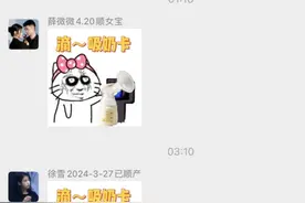 夜奶，什么时候断？图片