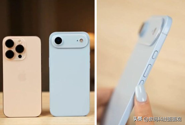 iPhone17系列会涨价吗？苹果取消Plus版本，发布会焦点前瞻
