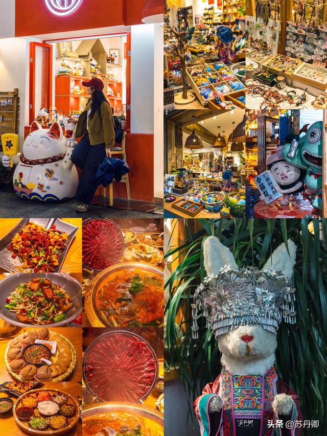 第一次去贵阳怎么样玩？极限挑战一日游｜打卡7个经典景点