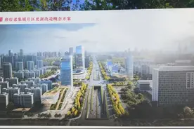 重磅！主动搬迁者奖励10万！合肥又一老街拆迁！图片