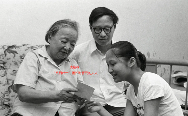 1949年，抗日遗孀找陈毅要房，不久后遭举报：她带8个男人一起住